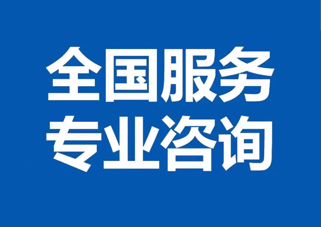大洼封存公积金代提