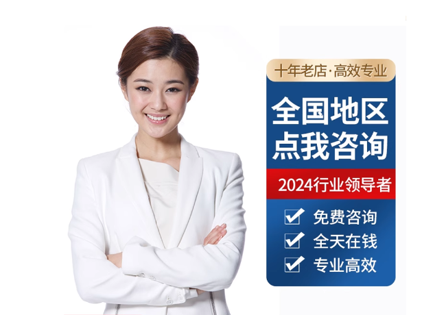大洼离职公积金代提