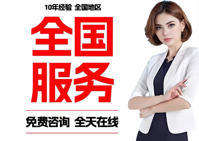 大洼在职公积金代提